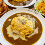 Cơm cà-ri CoCo Ichibanya - Món ăn nổi tiếng đạt kỉ lục Guiness thế giới