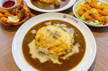 Cơm cà-ri CoCo Ichibanya - Món ăn nổi tiếng đạt kỉ lục Guiness thế giới
